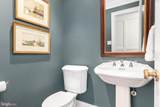 13207 Wrenn House Lane - Photo 19