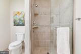 13207 Wrenn House Lane - Photo 26