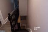 2720 Wayne Avenue - Photo 16