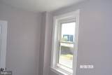 2720 Wayne Avenue - Photo 20