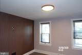 2720 Wayne Avenue - Photo 33