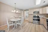 10 Carolina Way - Photo 11