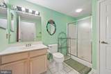 10 Carolina Way - Photo 18