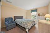 10 Carolina Way - Photo 19