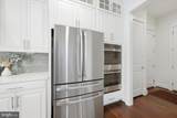 17059 Belle Isle Drive - Photo 36