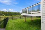 25508 Grassy Meadow Drive - Photo 10