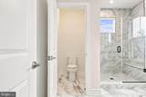 25508 Grassy Meadow Drive - Photo 29