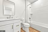 25508 Grassy Meadow Drive - Photo 42