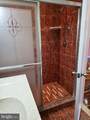 77 Bonnie Gellman Court - Photo 10