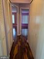77 Bonnie Gellman Court - Photo 14