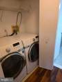 77 Bonnie Gellman Court - Photo 21