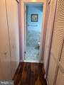 77 Bonnie Gellman Court - Photo 22