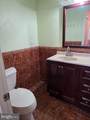 77 Bonnie Gellman Court - Photo 8