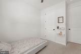 725 Electric Avenue - Photo 14