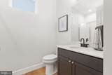 725 Electric Avenue - Photo 15