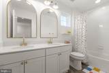 725 Electric Avenue - Photo 26