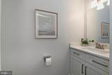 13106 Pershing Drive - Photo 27