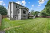 7314 Hughes Court - Photo 52