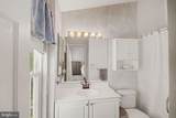 600 Sangreal Court - Photo 15