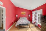 600 Sangreal Court - Photo 17