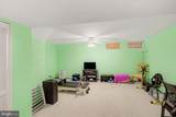 600 Sangreal Court - Photo 22