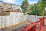 600 Sangreal Court - Photo 25