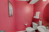 600 Sangreal Court - Photo 8