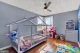2786 Clearbrook Blvd - Photo 8