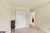 488 Jacobsen Drive - Photo 18
