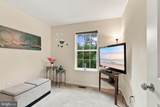 488 Jacobsen Drive - Photo 21