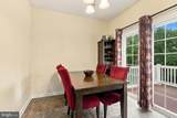488 Jacobsen Drive - Photo 9