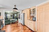257 Highland Avenue - Photo 12
