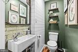 257 Highland Avenue - Photo 21