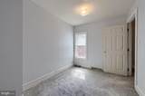 630 Market Street - Photo 16