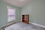 630 Market Street - Photo 20