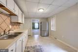 630 Market Street - Photo 9