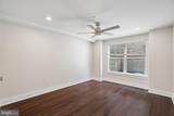 970 Marshall Street - Photo 10