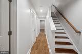 970 Marshall Street - Photo 12