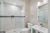 970 Marshall Street - Photo 15