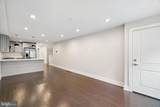 970 Marshall Street - Photo 2