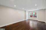 970 Marshall Street - Photo 3