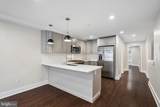 970 Marshall Street - Photo 5