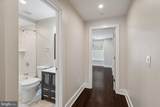 970 Marshall Street - Photo 8