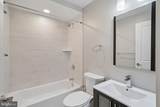 970 Marshall Street - Photo 9