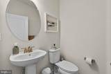 33808 Coldstream Street - Photo 25
