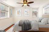 2531 Lombard Street - Photo 3