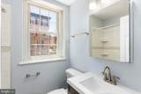 2531 Lombard Street - Photo 4