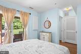 26 John Hall Drive - Photo 30