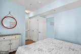 26 John Hall Drive - Photo 31