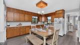 275 Rakers Lane - Photo 40